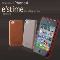【zenus】(iphone4/4s ケース) E`stime  Bar 5Color[本革]