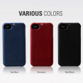 【zenus】(iphone4/4s ケース)Prestige　Carbon　Bar[高級天然革]