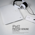 (iPad2ケース)本革 iPAD2ケース Prestige Genuine Carbon Leather case White [★即発送★]