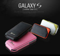 ★本革★ギャラクシーS  SC-02Bケース（GALAXY S Galaxy S SC-02B　case） ● Color Edge Folder!!!