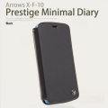 ★本革★Arrows X F-10D Prestige Minimal Diary　Black　Z1053AF10