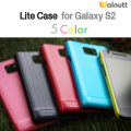 Galaxy S2 Walnutt Lite ★5color★