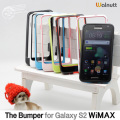 GalaxyS2 WiMAX Walnutt Bumper　★8color★