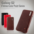 ※液晶フィルム1枚1付き※◆Galaxy SII SC-02Cケ一ス◆本革◆Galaxy S2 Estime Color POiNT[日本仕様のギャラクシーSIIに対応]