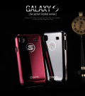 ★スワロフスキー★ギャラクシーS SC-02Bケース●GALAXY S　case Air Jacket Crystal