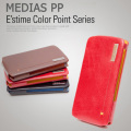 Zenus MEDIAS PP N-01D ケース Estime Color Point Folder 本牛革
