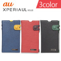 Xperia UL SOL22 Masstige Italian PU Diary