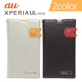 Xperia(TM) UL SOL22 Prestige Color Edge Diary