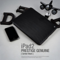 (iPad2ケース)本革 iPAD2ケース Prestige Genuine Carbon Leather case Black [★即発送★]