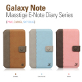 (Galaxy Note ケース)★ Galaxy Note Masstige E-Note Diary