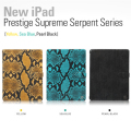 【zenus】(新しいiPad (iPad3)/iPad4ケース)Prestige Supreme Serpent[イタリアン天然牛革(ヘビ柄)/2段スタンド付き/自動スリープ対応]