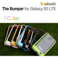 Galaxy S2 LTE Walnutt Bumper★7color★