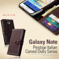 (Galaxy Note ケース)イタリアン本革★GALAXY Note SC-05Dケース★ Galaxy Note Prestige Italian Carved Diary手帳タイプ-Z998GNT