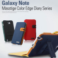 (Galaxy Note ケース)★GALAXY Note SC-05Dケース★ Masstige color Edge Diary ●スタンド付き　手帳タイプ