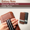 (Galaxy Note ケース)★GALAXY Note SC-05Dケース★ Masstige Stripe Print Folder ●ハンドホルダー付