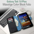 【zenus】(Galaxy Tab7.0plus ケース)カラーブロックフォリオ-Z488GT7