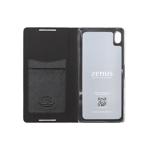 Xperia Z5 Premium ケース 手帳型 Minimal Diary（ミニマルダイアリー 